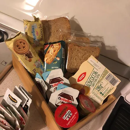 Mamo Pod * Μπάρι